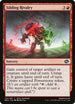 BRO 152 Sibling Rivalry C