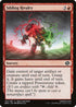 [Foil] BRO 152 Sibling Rivalry C