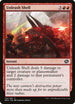 BRO 155 Unleash Shell C