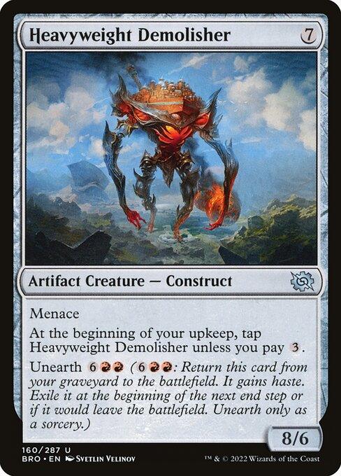 [Foil] BRO 160 Heavyweight Demolisher U
