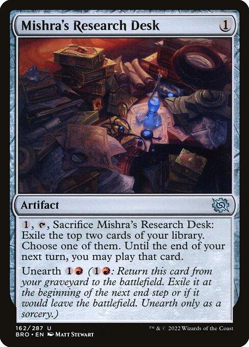 [Foil] BRO 162 Mishra's Research Desk U