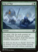 BRO 180 Fog of War C