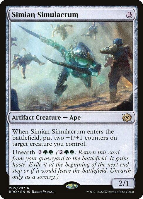 [Foil] BRO 205 Simian Simulacrum R