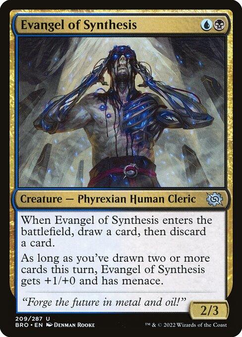 [Foil] BRO 209 Evangel of Synthesis U