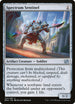 BRO 244 Spectrum Sentinel U