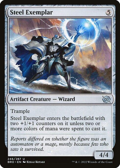 [Foil] BRO 246 Steel Exemplar U