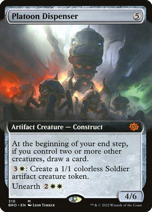 [Foil] BRO 310 Platoon Dispenser (Extended Art) M