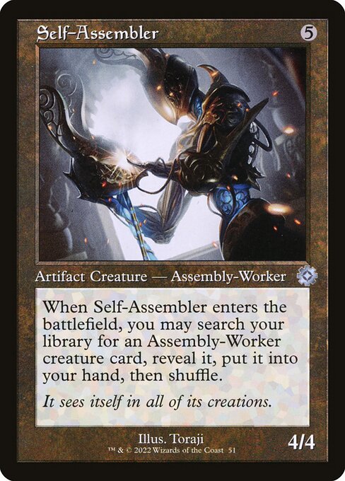 [Foil] BRR 051 Self-Assembler U