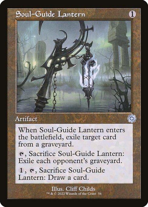 BRR 054 Soul-Guide Lantern U