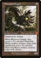 BRR 063 Wurmcoil Engine M