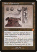 BRR 066 Altar of Dementia (Schematic Art) M