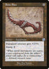 [Foil] BRR 070 Bone Saw (Schematic Art) U