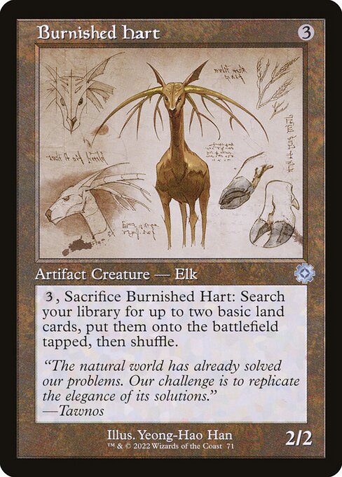 [Foil] BRR 071 Burnished Hart (Schematic Art) U