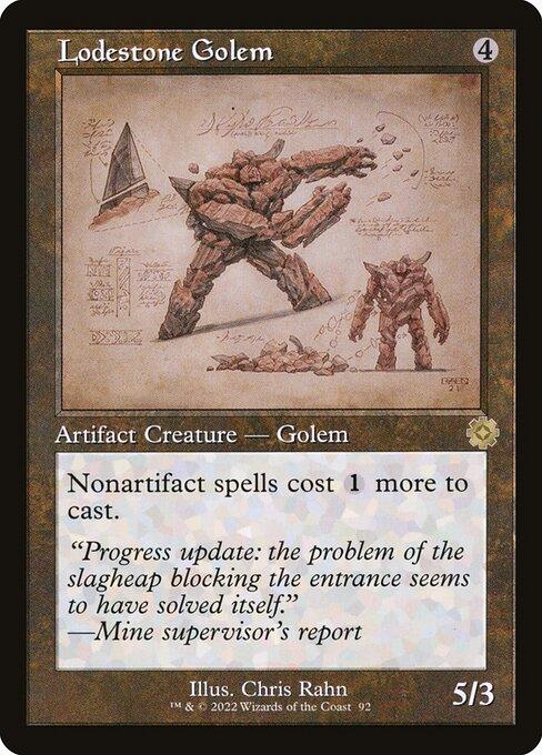 BRR 092 Lodestone Golem (Schematic Art) R