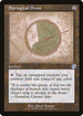 BRR 118 Springleaf Drum (Schematic Art) U