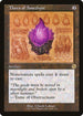 BRR 123 Thorn of Amethyst (Schematic Art) R