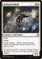 CLB 020 Githzerai Monk U