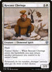 [Foil] CLB 039 Rescuer Chwinga U