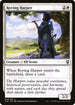 CLB 040 Roving Harper C
