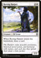 [Foil] CLB 040 Roving Harper C