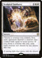 CLB 042 Sculpted Sunburst R
