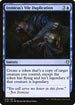 [Foil] CLB 078 Irenicus's Vile Duplication U