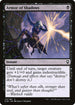 [Foil] CLB 112 Armor of Shadows C
