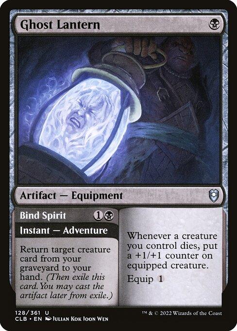 [Foil] CLB 128 Ghost Lantern U