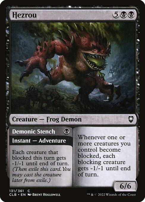[Foil] CLB 131 Hezrou C