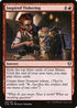 CLB 183 Inspired Tinkering U