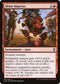[Foil] CLB 194 Shiny Impetus C