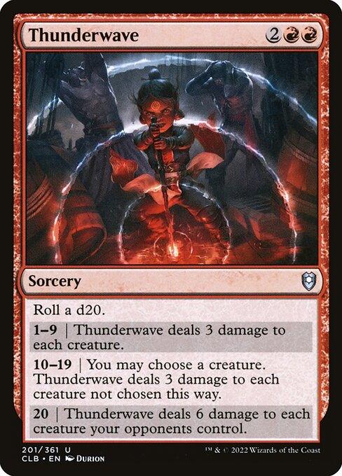 [Foil] CLB 201 Thunderwave U