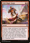 CLB 206 Wild Magic Surge U