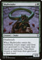 CLB 256 Skullwinder U