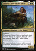 CLB 269 Cadira, Caller of the Small U