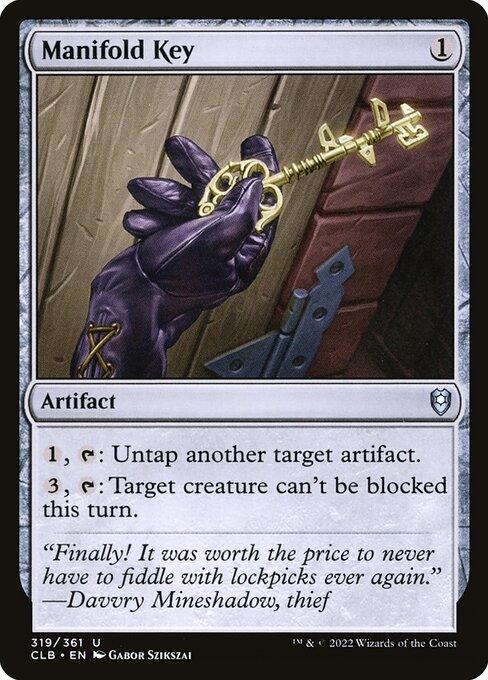[Foil] CLB 319 Manifold Key U