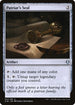 CLB 332 Patriar's Seal U