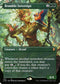 CLB 372 Bramble Sovereign (Borderless) M