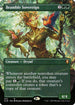 CLB 372 Bramble Sovereign (Borderless) M