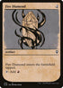 [Foil] CLB 445 Fire Diamond (Showcase) C