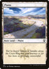 [Foil] CLB 451 Plains (451) L