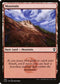 [Foil] CLB 466 Mountain (466) L