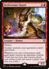 CLB 674 Bothersome Quasit R