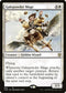 CLB 694 Galepowder Mage R