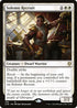 CLB 708 Solemn Recruit R