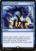CLB 719 Domineering Will R
