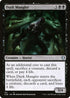 CLB 751 Dusk Mangler U