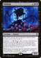 CLB 765 Nihilith R