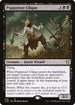 CLB 769 Puppeteer Clique R