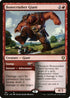 CLB 781 Bonecrusher Giant R
